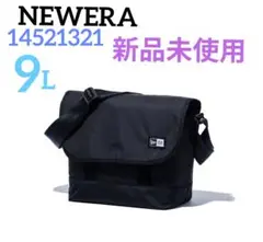NEWERA　ニューエラ　ショルダーバッグ９L　新品未使用