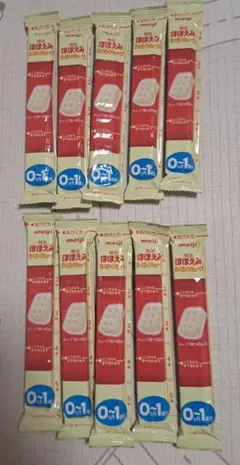 ほほえみらくらくキューブ10個