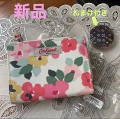 新品■おまけ付き■キャスキッドソン 二つ折り財布 ★ Cath Kidston