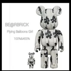 2025年最新】BE@RBRICK BANKSYの人気アイテム - メルカリ