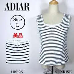 Item thumbnail for item b6f46ba6-d74a-4486-84ab-ea8b16081717