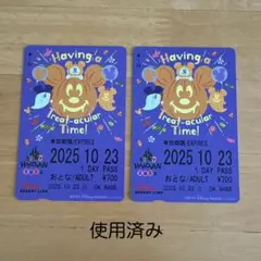 Item thumbnail for item ef04358c-c9bb-4f0c-8fab-9ae9c7580886