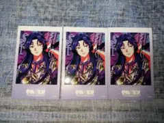 xlamv ListeningPARTY vol.2 カード3枚　REY