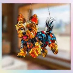 ステンドグラス風 サンキャッチャー ヨークシャテリア モチーフ インテリア 犬