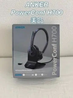 Item thumbnail for item e42190f8-beee-4296-a0e5-b5cb4dbce67e