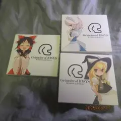 Grimoire of IOSYS - 東方BEST ALBUM 3セット　①