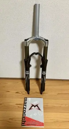 Amazon | Marzocchi Bomber Z2 E-Optimized サスペンション