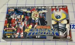 超神合体DXサンダーグリッドマン