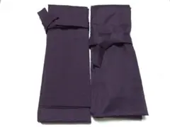 Item thumbnail for item c901e126-e7df-49de-914a-ab94d7ea9358