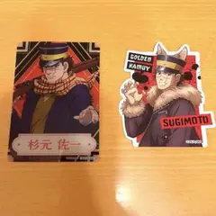 ゴールデンカムイ ローソン100コラボ ステッカー 杉元