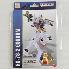 Item thumbnail for item b3594324-8b83-43f9-9de8-c0c04f5511d3