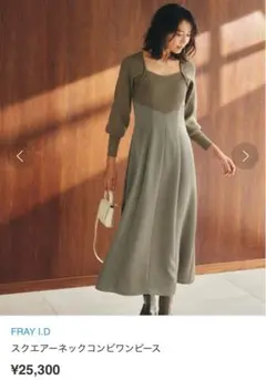 Item thumbnail for item 67adcd43-3c71-4158-8daf-9d69d881e373