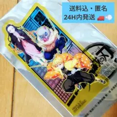 鬼滅の刃 無限城編 映画入場者特典 クリアカード