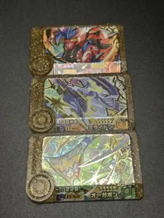 ポケモンフレンダ　 レガシー　3枚セット
