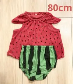 西松屋　スイカ柄セットアップ　80cm トップス　ブルマ　2枚セット