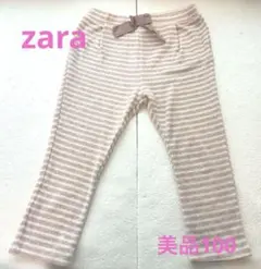 Item thumbnail for item 5d9db9ae-af22-4817-9d84-f93b2d258a1a