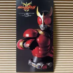 「仮面ライダークウガ」オープニング 8cm cd