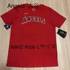 NIKE Angels OHTANI 17 Kids Lサイズ