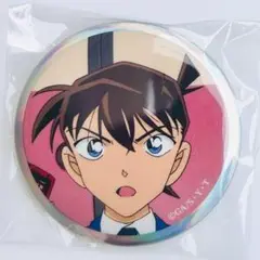 新一B　オーロラ缶バッジ　探偵Ver.　コナンプラザ