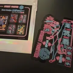 ストリートファイター6 春麗