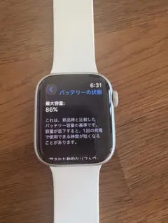 Apple Watch series8 41mm