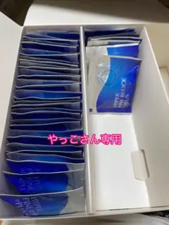2025年最新】ハイパーファインブロックプラスの人気アイテム