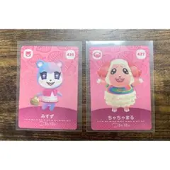 【即購入歓迎】ちゃちゃまる・みすずamiiboセット