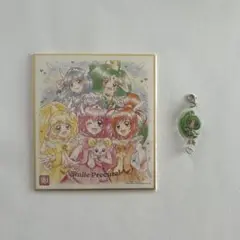 スマイルプリキュア、キュアマーチ まとめ売り