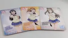 ラブカ　先行後攻カード　μ's　2年生3枚セット