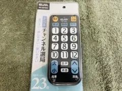 Item thumbnail for item 1229e68c-70a9-4cc4-9da4-372992d2dd8b