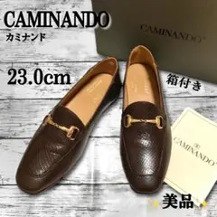 美品✨CAMINANDO カミナンド ビットローファー ブラウン パイソン型押し