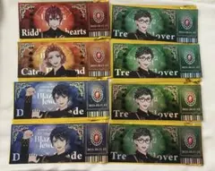 Item thumbnail for item c9ce5405-2c94-44a0-b94d-0792de531770