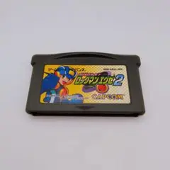 ロックマンエグゼ2 ゲームボーイアドバンス