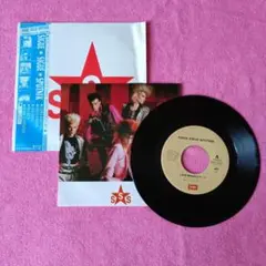 激レア8cmシングル★ジグジグスパトニック-サクセス/フランケンシュタイン★CD 激レア8cmシングル☆ジグジグスパトニック-サクセス/フランケン