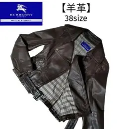 希少!! BURBERRYブルーレーベル 羊革 ブラウン ノバチェック