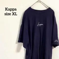 【183】Kappa カッパ　★刺繍　ネイビー Tシャツ XL