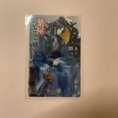 薬屋のひとりごと 壬氏