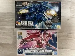 Item thumbnail for item eba60daf-9ef3-4bb7-bc8d-81b02611eea6