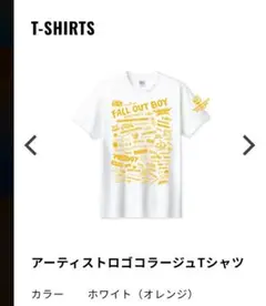 XXL SUMMER SONIC 2025 サマーソニック サマソニ Tシャツ
