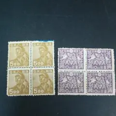 切手 銭単位