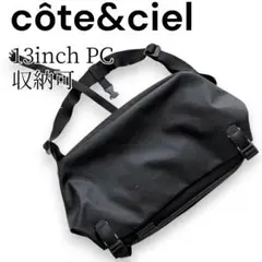Item thumbnail for item c0ec81f2-c3a5-4647-a0bb-063306cfd390