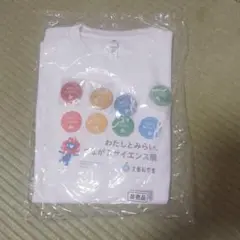 新品　大阪関西万博限定 わたしとみらいつながるサイエンス展 非売品 Tシャツ