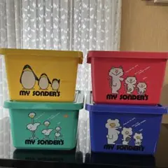 昭和レトロ　レトロポップ　収納整理ケース　プラスチック　カラフル収納ボックス
