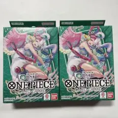 新品・未開封】ワンピース カードゲーム 緑ウタ 2個セット