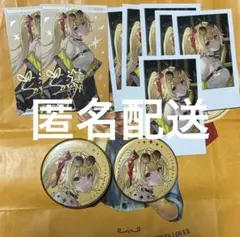 にじさんじ WORLDTOUR2025 福岡公演　星川サラ　セット