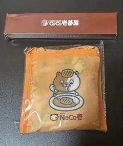 Item thumbnail for item cf6c54a9-e8b0-4159-a998-0a0f5117ea46