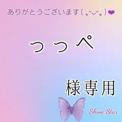 キュート❣️リーフ型ピンクダイヤネックレス☆新品未使用誕生日クリスマスプレゼント