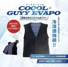 Item thumbnail for item 9b934f8e-38a3-4968-ab20-f57c9c3716f1