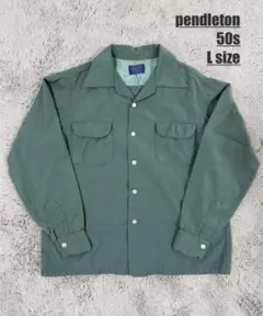 Item thumbnail for item 459fe9c5-216c-4f18-84ab-fa9b63ef8546