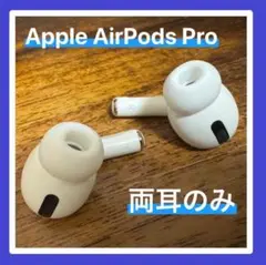 Item thumbnail for item 6aa71712-284b-4074-91e6-61ac8403a1b0